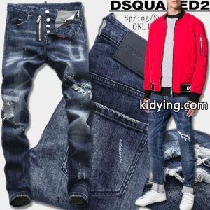店舗で人気満点Dsquared2 コピーディースクエアード コピー激安通勤通学メンズロングデニムジーンズkidying26Tza89z
