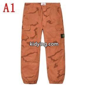 2色可選 スエットパンツ supreme コピー 19SS Stone Island Camo Cargo Pant 春夏に必要なおすすめアイテム_シュプリーム コピー supreme コピー_ブランド コピー 激安(日本最大級)kidying26TLjuOr