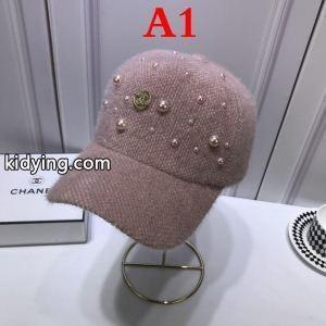 超目玉  大特価  キャップ 限定SALE 3色可選 着痩せ効果 上品セレブな豪華_ _ブランド コピー 激安(日本最大級)kidying265HjGHz