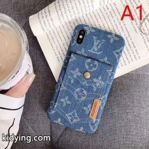 2色可選 2026秋冬の必需品 冬のコーデも上品なイメージにしてくれる ルイ ヴィトン コピー LOUIS vuitton コピー ケータイケース_ルイ ヴィトン コピー LOUIS vuitton コピー_ブランド コピー 激安(日本最大級)kidying26rSTzqC