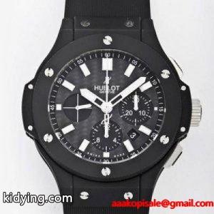 hublot ブランド コピー ウブロ ブランド コピー 301CI1770RX ビッグバン エボリューション ブラックマジック :2700000589779:GINZA LoveLove - 通販ショッピングkidying26b4fu0D