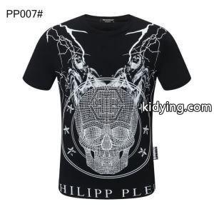 半袖Tシャツ 落ち着いたニュアンスコーデ 3色可選 フィリッププレイン PHILIPP PLEIN 毎日のおでかけが楽しむ_フィリッププレイン PHILIPP PLEIN_ブランド コピー 激安(日本最大級)kidying268XDaqu