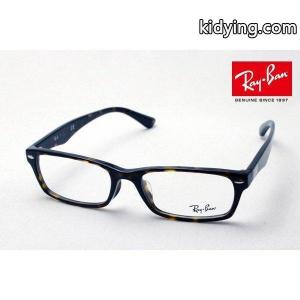 レイバン コピー メガネ Ray-Ban 伊達メガネ RX5206F 2026 :rx5206f-2026:グラスマニア Tokyo Aoyama - 通販ショッピングkidying26PTPLTv