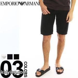 エンポリオ アルマーニ コピー EMPORIO armani コピー ショートパンツ ショーツ ハーフパンツ ジップアップ コットン ホワイト 白 メンズ ブランド EA3Z1PA61N1ZZ :3339203308:ゼンオンライン - 通販ショッピングkidying26eGTfqq