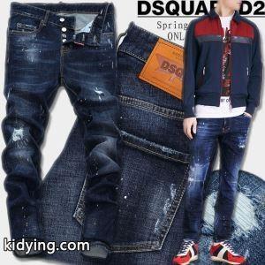 驚きの破格値大得価Dsquared2 スーパーコピーディースクエアード スーパーコピーCITY BIKER JEANS [INDIGO] デニムパンツS74LB0321S303メンズジーンズコピー品kidying264reKjC