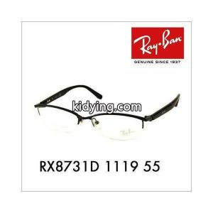 レイバン スーパーコピー Ray-Ban rayban スーパーコピー RX8731D 1119 55 メガネフレーム ナイロール 伊達メガネ :10003305:ワッツアップ - 通販ショッピングkidying26OfCmqm
