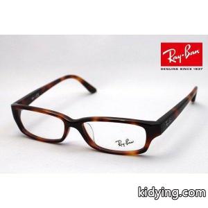 レイバン コピー メガネ Ray-Ban 伊達メガネ RX5272 2372 :rx5272-2372:グラスマニア Tokyo Aoyama - 通販ショッピングkidying26LPXLLn