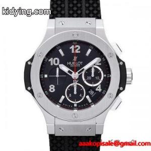 ウブロ コピーブランド hublot コピーブランド ビッグバン 301SX130RX 【新品】 時計 メンズ :hu112:ジャックロード - 通販ショッピングkidying26iuSniu