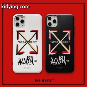 オフホワイト コピー 今年らしいトレンド感のある着こなし Off-white コピー 2色可選 2026秋冬におすすめ着こなし 携帯カバー 普段使いもオフィスもOK_Off-white コピー オフホワイト コピー_ブランド コピー 激安(日本最大級)kidying26SLj0na