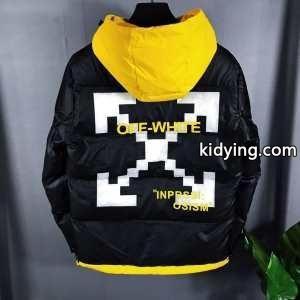 2色可選 この秋トレンドに合わせる着こなし Off-white コピー オフホワイト コピー 秋冬ファッションをバランスよく仕上げる メンズ ダウンジャケット 秋冬ファッションの決め手_Off-white コピー オフホワイト コピー_ブランド コピー 激安(日本最大級)kidying268X5LHv