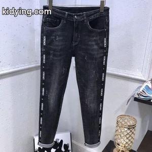 ジーンズ 冬ファッションの定番 ヴェルサーチ コピー 季節感溢れる秋らしいコーデ versace コピー 簡単に秋冬の季節感をアップ_ヴェルサーチ コピー versace コピー_ブランド コピー 激安(日本最大級)kidying26jauiOz