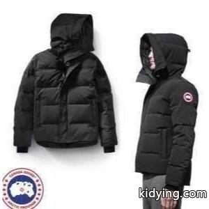 上質カナダグース コピーブランド通販激安マクミランダウンジャケットCANADA goose コピーブランド MACMILLAN ダウンアウターパーカーkidying26STXHny