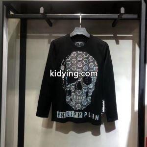 フィリッププレイン 長袖/Tシャツ 秋冬っぽいおしゃれを楽しめる PHILIPP PLEIN この秋冬に持ちたくなる_フィリッププレイン PHILIPP PLEIN_ブランド コピー 激安(日本最大級)kidying268b09Tv