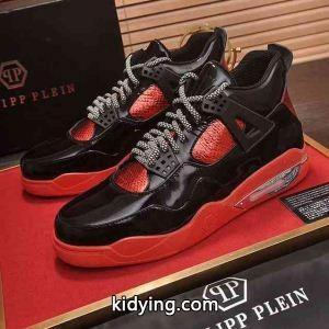2026セール秋冬人気品 ランニングシューズ 大胆なスリット上品 フィリッププレイン PHILIPP PLEIN 数量限定販売_フィリッププレイン PHILIPP PLEIN_ブランド コピー 激安(日本最大級)kidying261fGPzq