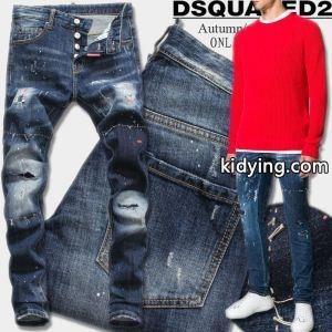数量限定販売 ジーンズ 季節感のある　ディースクエアード スーパーコピー Dsquared2 スーパーコピー　着心地が良い　注目度の高い_ディースクエアード スーパーコピー Dsquared2 スーパーコピー_ブランド コピー 激安(日本最大級)kidying26neuySz