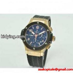 一味違うウブロ ブランド コピー hublot ブランド コピー スティール 301SX7170LR 新品 モダンで洗練された腕時計_ウブロ ブランド コピー hublot ブランド コピー_ブランド コピー 激安(日本最大級)kidying260baSLD