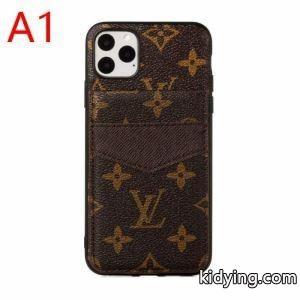 多色可選 ルイ ヴィトン スーパーコピー LOUIS vuitton スーパーコピー ケータイケース 2026年秋冬最新のトレンド 動きやすく楽チンなスタイル_ルイ ヴィトン スーパーコピー LOUIS vuitton スーパーコピー_ブランド コピー 激安(日本最大級)kidying26ieeyuu