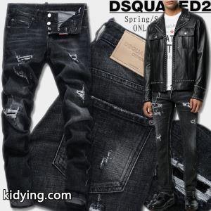 落ち着いた感覚2026秋冬 ディースクエアード スーパーコピー Dsquared2 スーパーコピー ジーンズ 存在感のある_ディースクエアード スーパーコピー Dsquared2 スーパーコピー_ブランド コピー 激安(日本最大級)kidying26b0nyyu