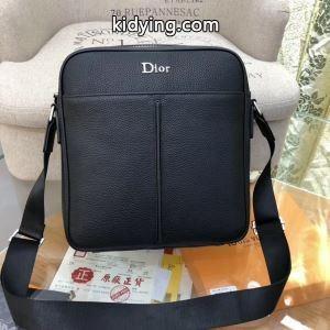 春夏にも楽しむすアイルに ディオール コピー dior コピー コーデに新しさが混在する ミニバッグ 春の訪れを感じる_ディオール コピー dior コピー_ブランド コピー 激安(日本最大級)kidying26qaSHju
