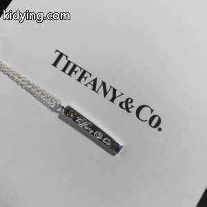 ティファニー ブランド コピー ブランド コピー tiffany&Co ネックレス 2026年春夏シーズンに登場 春夏トップス最新情報をチェック_ティファニー ブランド コピー ブランド コピー tiffany & Co_ブランド コピー 激安(日本最大級)kidying26bCKzua