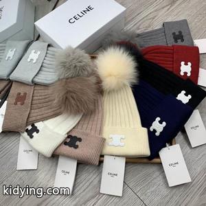 肌寒い日に着用する celine コピーブランド通販 セリーヌ コピーブランド ニット帽コピー 豊富なカラー展開 活かしてオシャレ秋冬コーデkidying26Pj0z4r