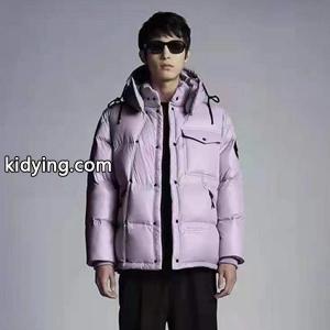 寒い時期の必需品moncler ブランド コピー モンクレール ブランド コピー スーパーコピー ダウンジャケット 保温 2色展開 早いもの勝ちkidying26j059Xb