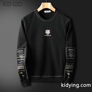 2026年高いクオリティを誇る逸品 Kenzo ケンゾー偽物 プルオーバーパーカー タイガー 個性あるセンスkidying26r0rSLz