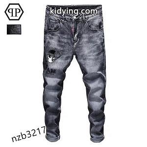 上質で心地よい  フィリッププレイン  デニム  大人のきれいめにコーデ  PHILIPP PLEIN  通販kidying26vKnaCe