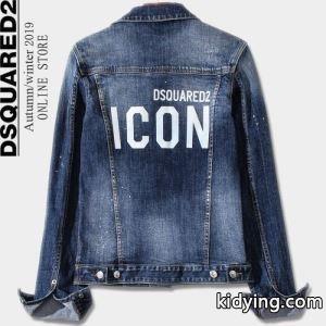 ふんわりまとって暖かお洒落 デニムジャケット ほっこりと温かみのある雰囲気に Dsquared2 コピーブランド ディースクエアード コピーブランド_ディースクエアード コピーブランド Dsquared2 コピーブランド_ブランド コピー 激安(日本最大級)kidying26mimeqe