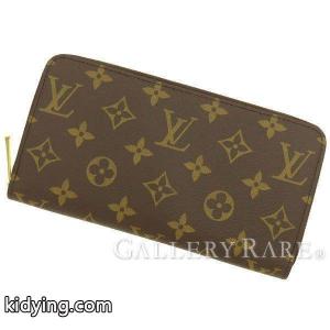 ルイヴィトン スーパーコピー 長財布 ジッピーウォレット モノグラム M41894 LOUIS vuitton スーパーコピー ヴィトン 財布 :m41894:GALLERY-RARE - 通販ショッピングkidying26CCGziy