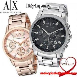 エントリーでP10倍 armani ブランド コピー EXCHANGE アルマーニ ブランド コピーエクスチェンジ 腕時計 クオーツ メンズ レディース ペアウォッチ AX2092 AX4326 2本セット :ax-pair7:腕時計 財布 バッグのCAMERON - 通販ショッピングkidying264Lr0fe