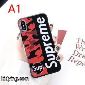 スマートフォンケース 季節感溢れる秋らしいコーデ シュプリーム コピー 秋冬ファッションを明るくなる supreme コピー 2026秋冬におすすめ着こなし_シュプリーム コピー supreme コピー_ブランド コピー 激安(日本最大級)kidying26aKfKvu