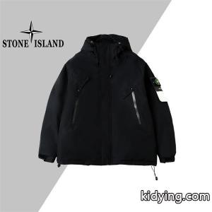ブラック タフ素材 高機能 防水仕上げ STONE ISLAND ストーンアイランド コピー  ダウンジャケットkidying264T551j