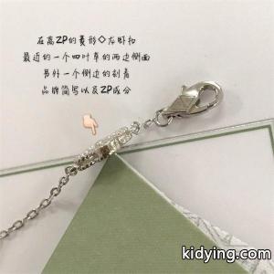 存在感設計 ヴァンクリーフ VCA コピー クローバーモチー...