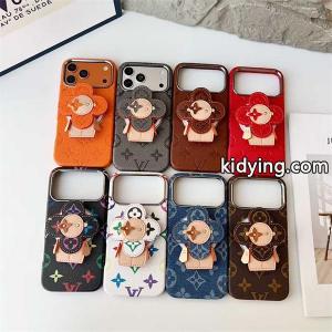 ルイヴィトン コピーブランドLV激安ソフトケース磁吸単体ケースサンフラワー磁吸スタンド付きiPhone用kidying26WPzyau