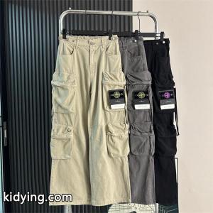 2026人気上昇中&& ストーンアイランドカーゴパンツ コピー激安通販STONE ISLANDkidying26CqGfuq