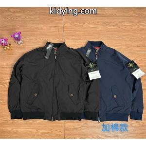 STONE ISLAND ストーンアイランド コピー 2026新作 実用主義 軽量 中綿ブルゾン シンプル 防寒kidying26jOHb0r