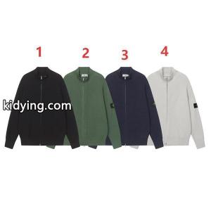 STONE ISLAND ストーンアイランド コピー 上品仕立て フルジップ ニットブルゾン ミニマルkidying26aaSLPv