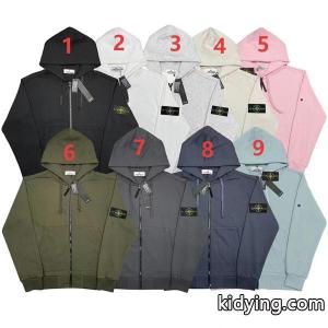 2026新作 使い勝手抜群 STONE ISLAND ストーンアイランド コピー ジップアップ パーカー 快適kidying26WrGDCm