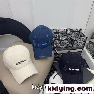 &上品&バレンシアガ コピーキャップコピーbalenciaga コピー激安通販エレガントお洒落帽子kidying26Cm4z0n