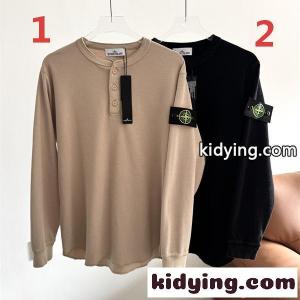 STONE ISLAND ストーンアイランド コピー 2026新作 ロンT 長袖Tシャツ ヘンリーネック 無地 カットソーkidying26vC05za