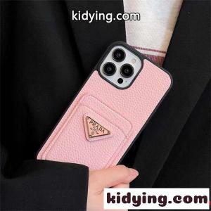 2026-26秋冬におしゃれプラダ スーパーコピーiPhone17ケース コピー 激安(日本最大級)kid26PrCS9b