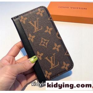 ルイ ヴィトン コピー LOUIS vuitton コピー iPhone14ケース 秋冬ファッションをおしゃれに着こなし_ルイ ヴィトン コピー LOUIS vuitton コピー_ブランド コピー 激安(日本最大級)kid26bS5r4b