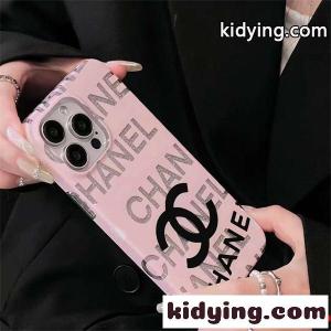 大人気ハイブランドiPhoneケース コピー 激安(日本最大級)kid26KjWHrm