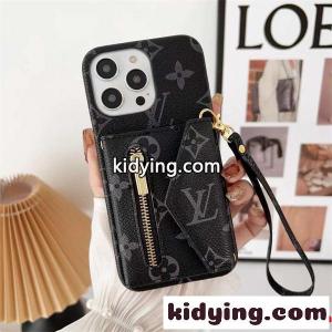今年流行 iphone14 ケース ルイ ヴィトン コピーブランド LOUIS vuitton コピーブランド 高評価人気品_ルイ ヴィトン コピーブランド LOUIS vuitton コピーブランド_ブランド コピー 激安(日本最大級)kid26GnyuGv