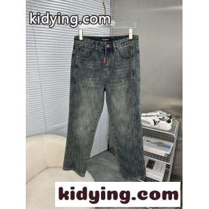ウォッシュ加工 デニムパンツ ディースクエアード コピー ジーンズ 偽物 合わせやすいkid26PrqGHn