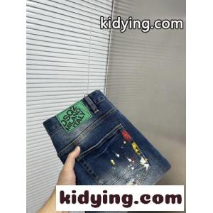 ペイント加工 ストレッチ テーパードデニム ディースクエアード スーパーコピー ジーンズ 偽物kid26KfC4fi