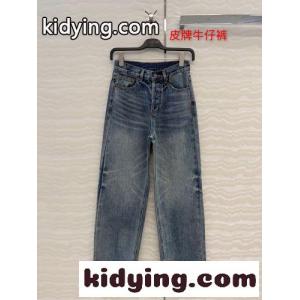 セリーヌ コピー ジーンズ コピー 合わせやすい スタイリッシュ デニムパンツ ブルーkid26vKDiWD