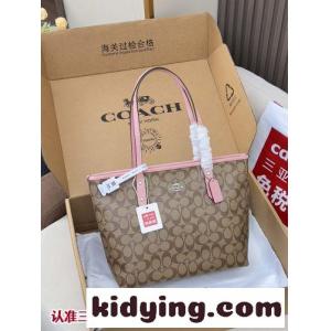 定番 人気 コーチ コピー バッグ スーパーコピー シグネチャー柄 トートバッグkid269Lv0Hn