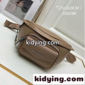 お洒落 コンパクト ショルダーバッグ マイケルコース コピー バッグ コピー ベージュkid26XzKHfu